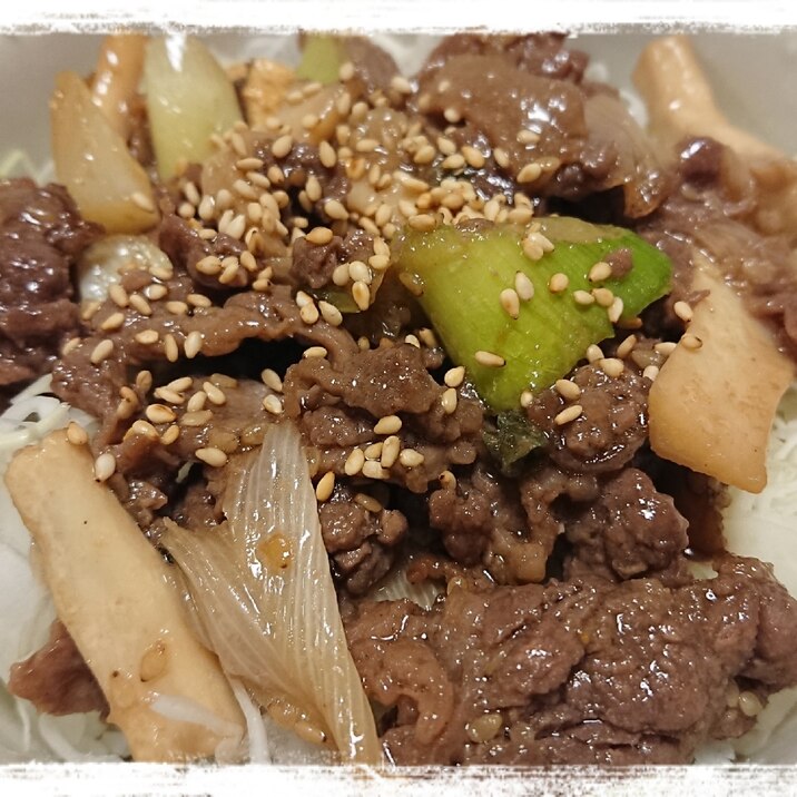 コストコのプルコギとネギとエリンギの丼 レシピ 作り方 By ぼーずの母ちゃん 楽天レシピ コストコのプルコギとネギとエリンギの丼 レシピ 作り方 By ぼーずの母ちゃん 楽天レシピ